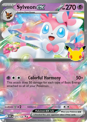 0071 Sylveon ex Double Rare 30th Celebration