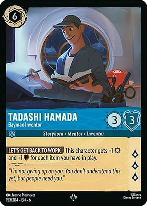 0153 Tadashi Hamada - Baymax Inventor Super Rare Azurite Sea