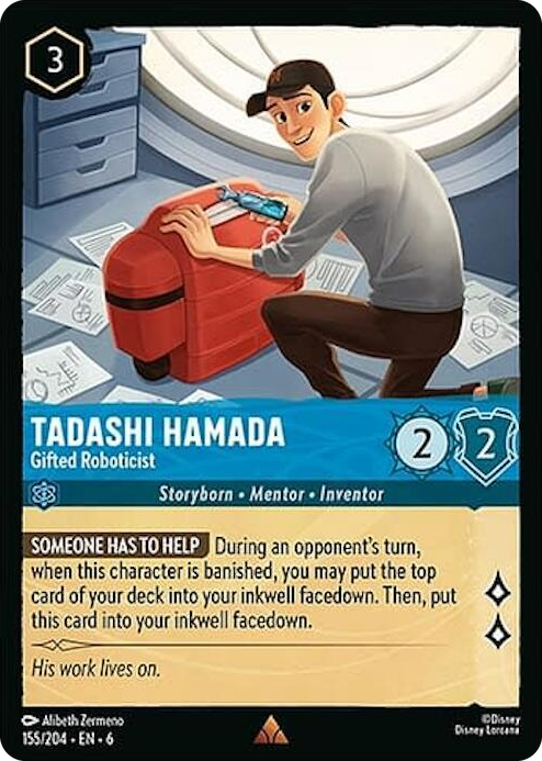 0155 Tadashi Hamada - Gifted Roboticist Rare Azurite Sea