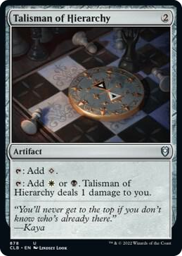 Talisman of Hierarchy #878 U - Commander Legends: Battle for Baldur's Gate Pokemon card