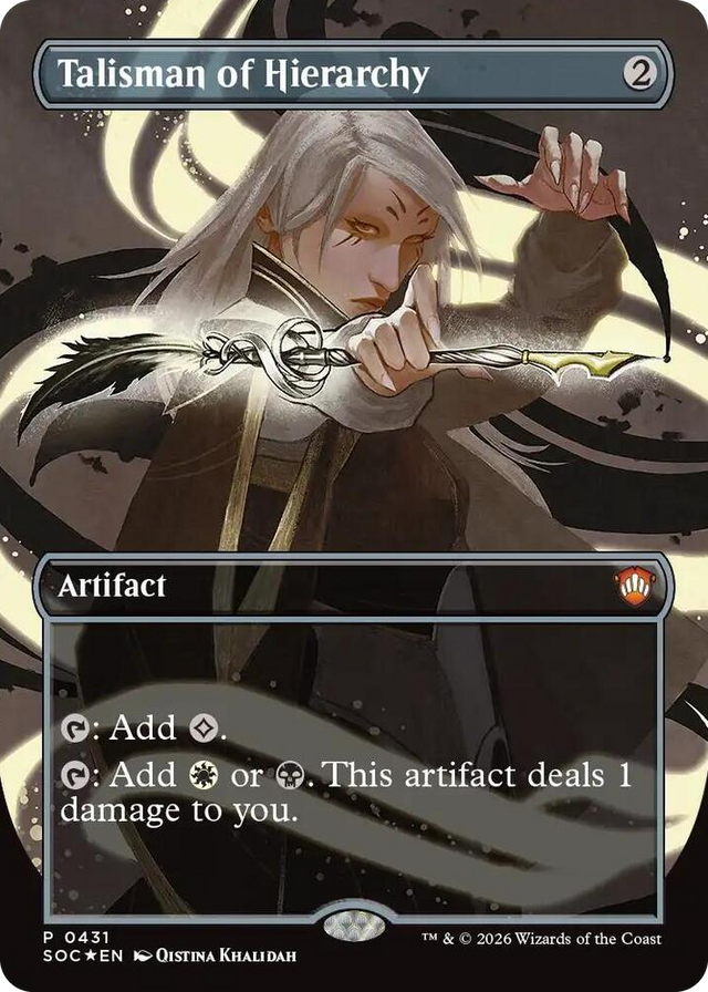 0431 Talisman of Hierarchy (Borderless) P Commander: Secrets of Strixhaven