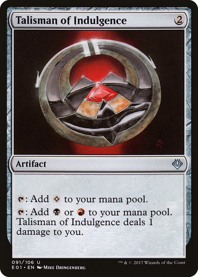 0091 Talisman of Indulgence U Archenemy: Nicol Bolas