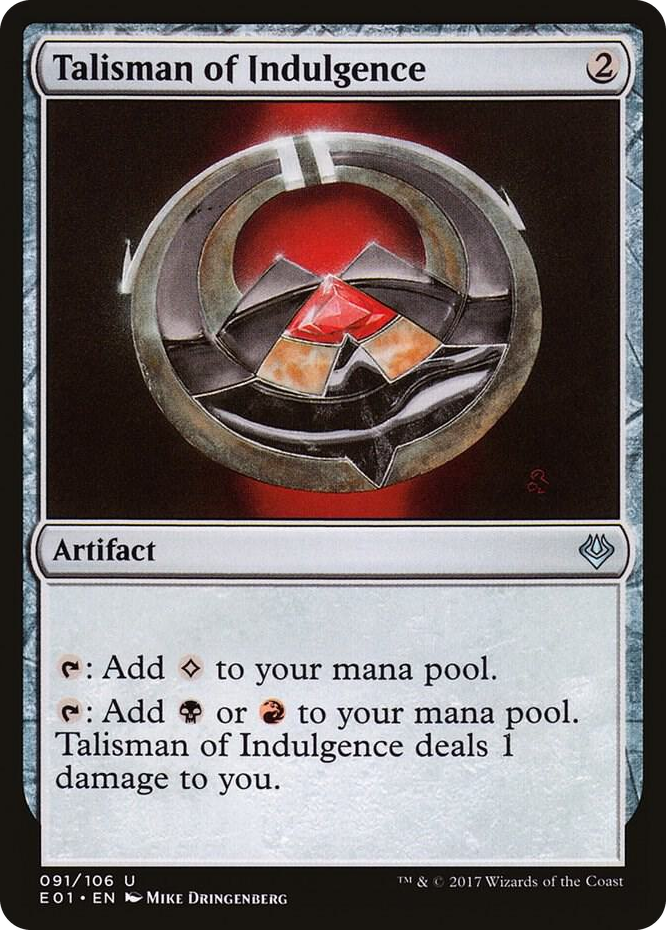 Talisman of Indulgence #91 U - Archenemy: Nicol Bolas Pokemon card