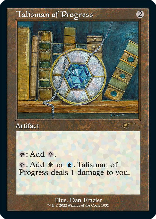 1052 Talisman of Progress (Retro Frame) R Secret Lair Drop Series