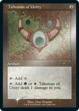 1056 Talisman of Unity (Retro Frame) (Foil Etched) R Secret Lair Drop Series