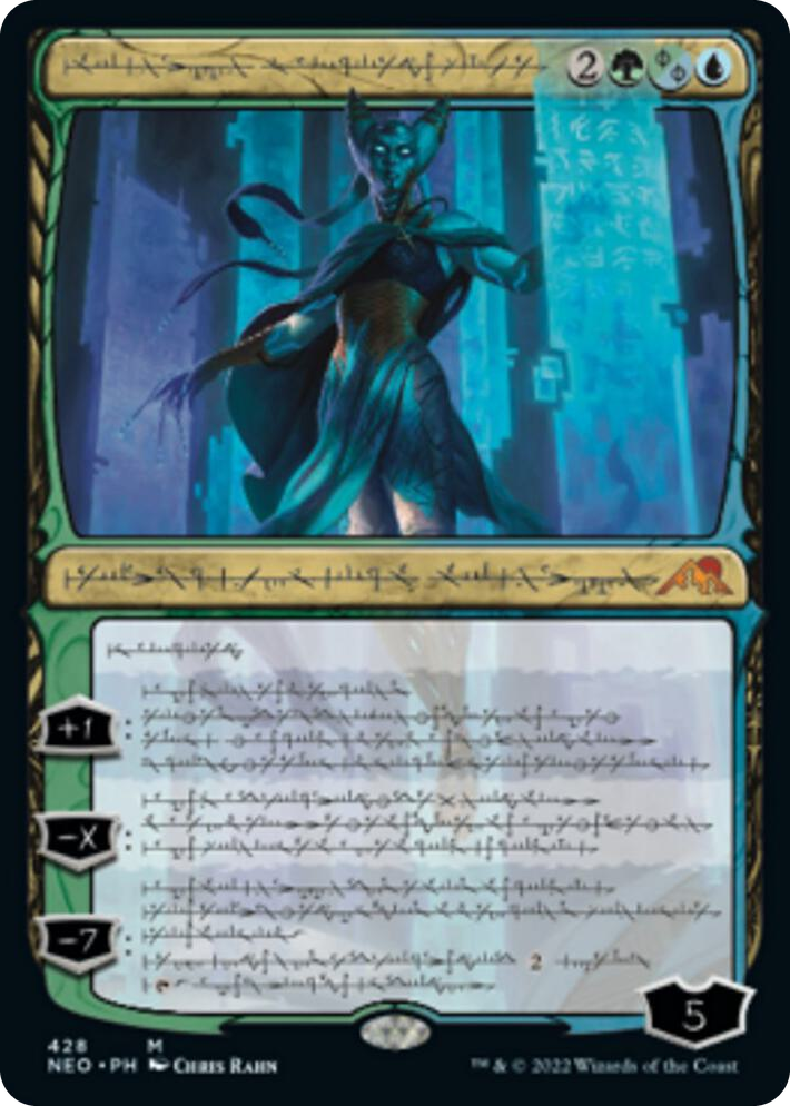 0428 Tamiyo, Compleated Sage (Phyrexian) (Foil Etched) M Kamigawa: Neon Dynasty