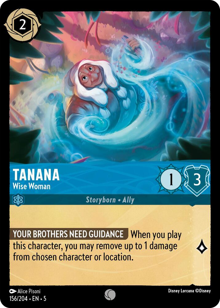 0156 Tanana - Wise Woman Common Shimmering Skies