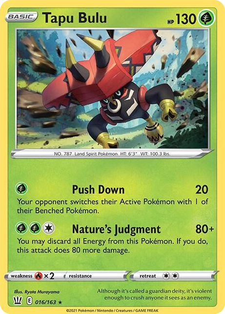 0016 Tapu Bulu Rare Deck Exclusives