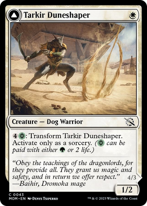 0043 Tarkir Duneshaper C March of the Machine
