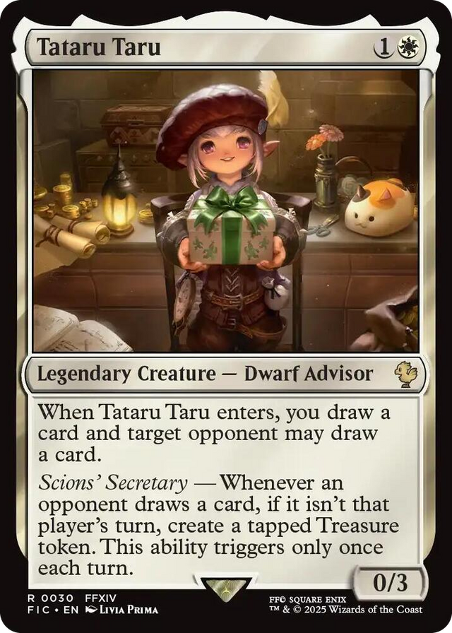0030 Tataru Taru R Commander: FINAL FANTASY