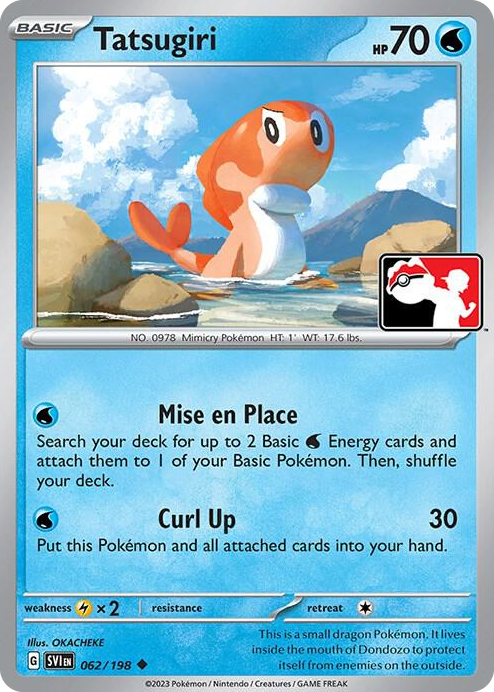 0062 Tatsugiri Uncommon Prize Pack Series Cards