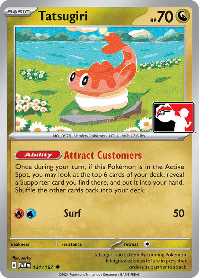 0131 Tatsugiri Uncommon Prize Pack Series Cards