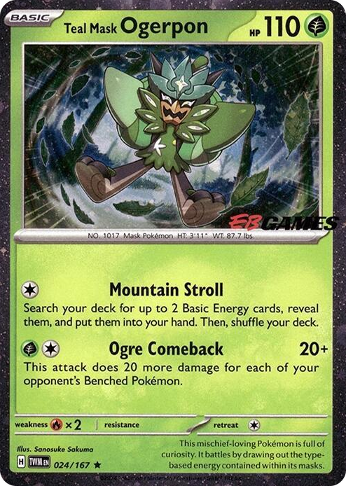 0024 Teal Mask Ogerpon (Cosmos Holo) (EB Games Exclusive) Rare Miscellaneous Cards & Products