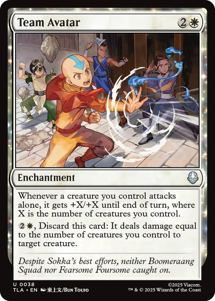 0038 Team Avatar U The Last Airbender