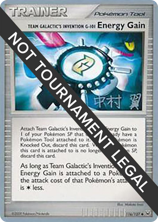 0116 Team Galactic's Invention G-101 Energy Gain - 2009 (Tsubasa Nakamura) Uncommon World Championship Decks