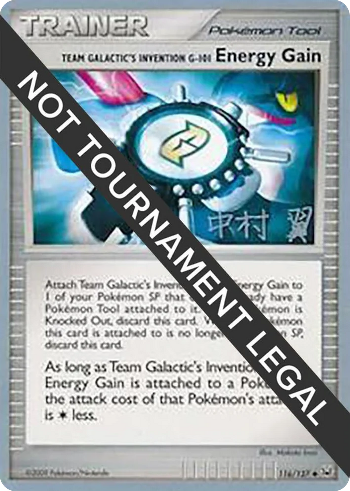0116 Team Galactic's Invention G-101 Energy Gain - 2009 (Tsubasa Nakamura) Uncommon World Championship Decks