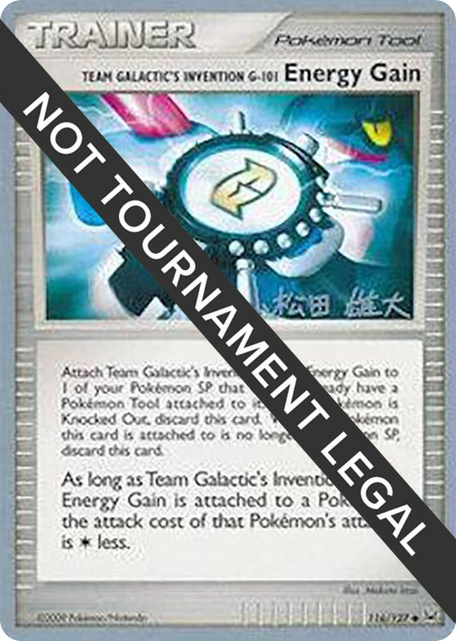 0116 Team Galactic's Invention G-101 Energy Gain - 2010 (Yuta Komatsuda) Uncommon World Championship Decks