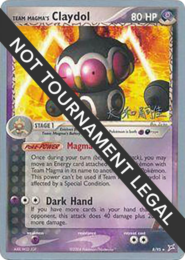 0008 Team Magma's Claydol - 2004 (Tsuguyoshi Yamato) Rare World Championship Decks