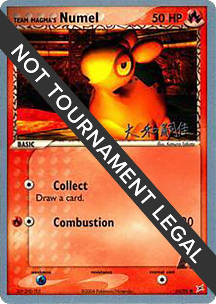 0064 Team Magma's Numel - 2004 (Tsuguyoshi Yamato) Common World Championship Decks