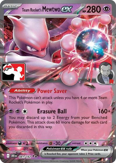0081 Team Rocket's Mewtwo ex Double Rare Prize Pack Series Cards