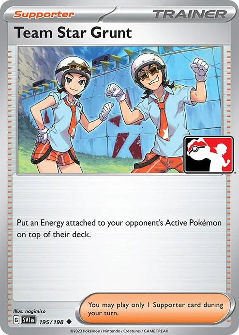 0195 Team Star Grunt Uncommon Prize Pack Series Cards