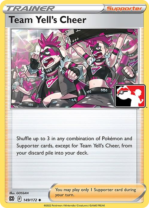 0149 Team Yell's Cheer Uncommon Prize Pack Series Cards