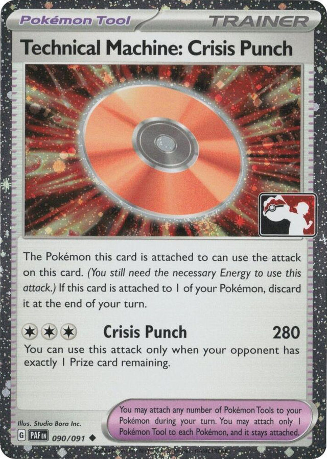 0090 Technical Machine: Crisis Punch - 090/091 (Cosmos Holo) Uncommon Prize Pack Series Cards