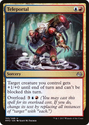 0193 Teleportal U Modern Masters 2017