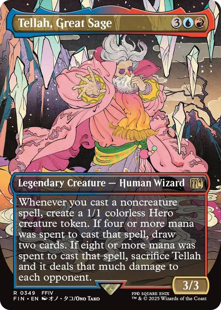 0349 Tellah, Great Sage (Borderless) R FINAL FANTASY