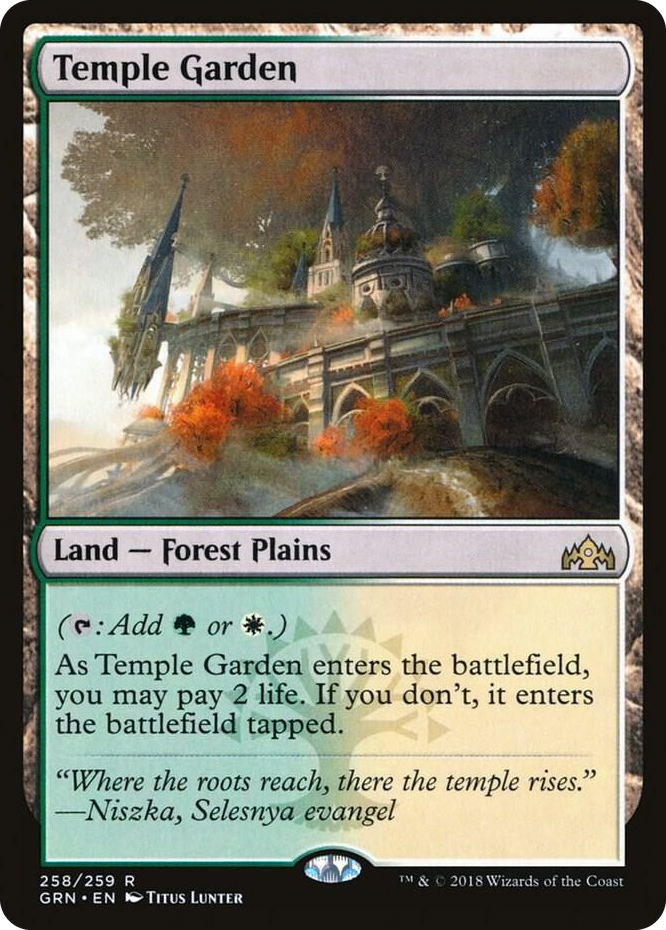 0258 Temple Garden R Guilds of Ravnica