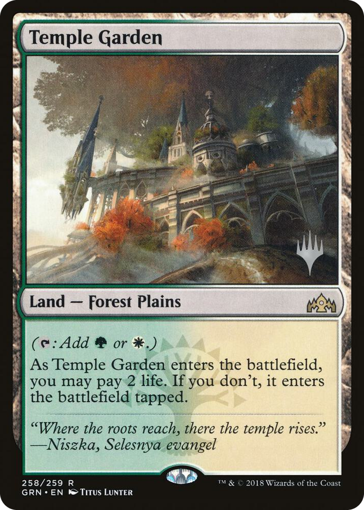 0258 Temple Garden R Promo Pack: Throne of Eldraine