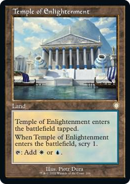 0206 Temple of Enlightenment (Retro Frame) R Commander: The Brothers' War