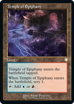 0207 Temple of Epiphany (Retro Frame) R Commander: The Brothers' War