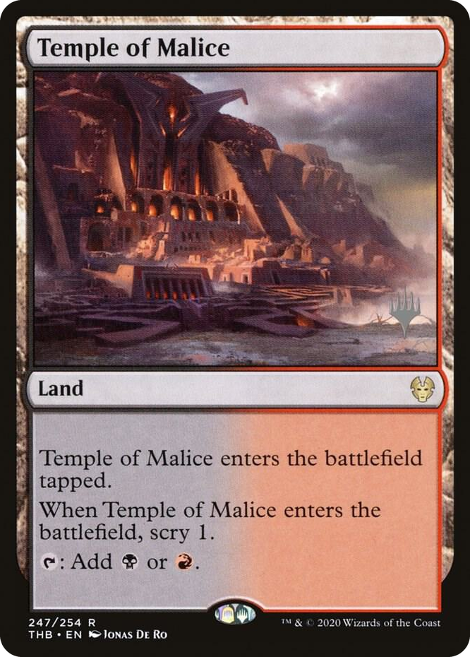 0247 Temple of Malice R Promo Pack: Theros Beyond Death