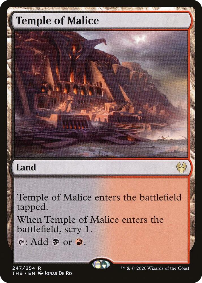 0247 Temple of Malice R Theros Beyond Death