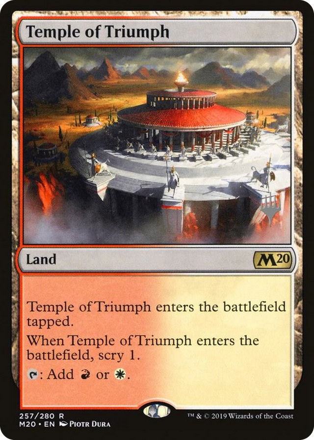 0257 Temple of Triumph R Promo Pack: Core Set 2020