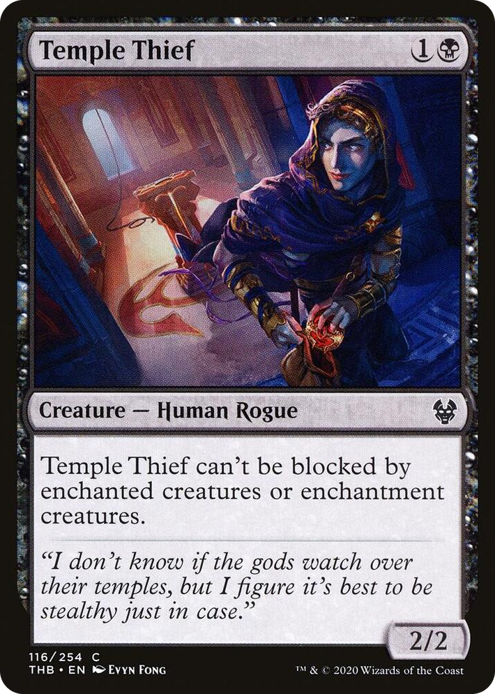 0116 Temple Thief C Theros Beyond Death