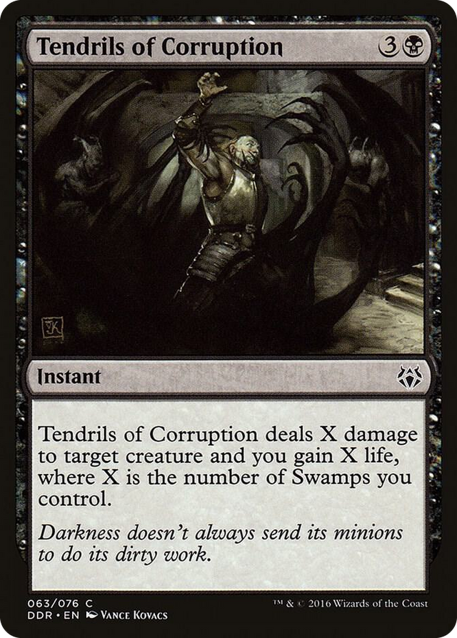 0063 Tendrils of Corruption C Duel Decks: Nissa vs. Ob Nixilis