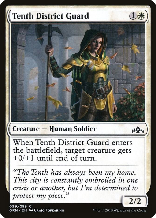 0029 Tenth District Guard C Guilds of Ravnica