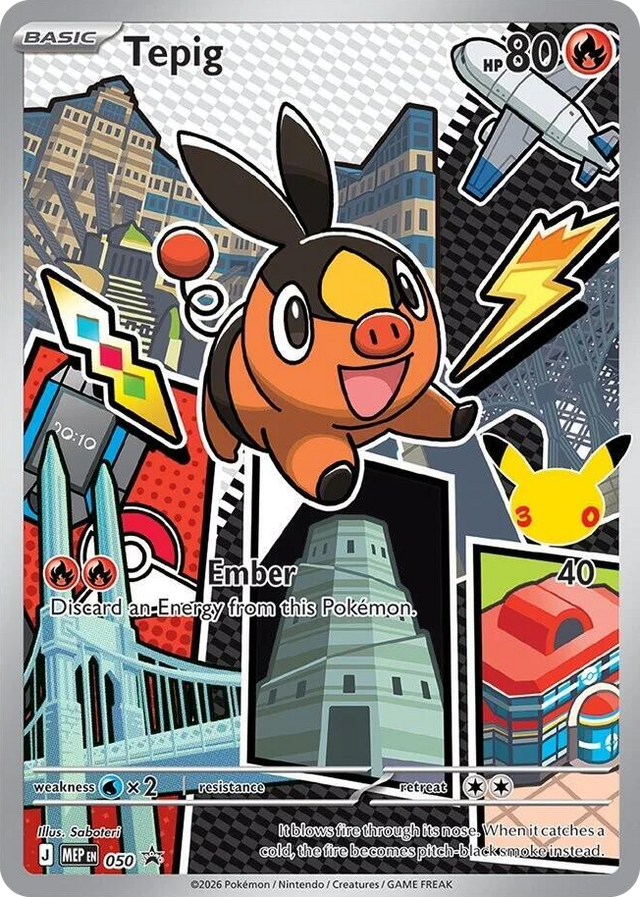 0050 Tepig - 050 Promo Mega Evolution Promo