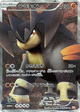 Terrakion Super Rare #68