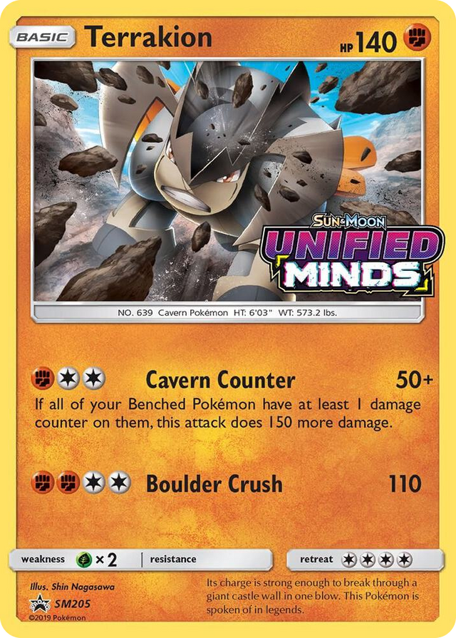 SM205 Terrakion - SM205 (Prerelease) Promo SM Promos