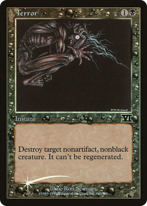 0160 Terror P FNM Promos