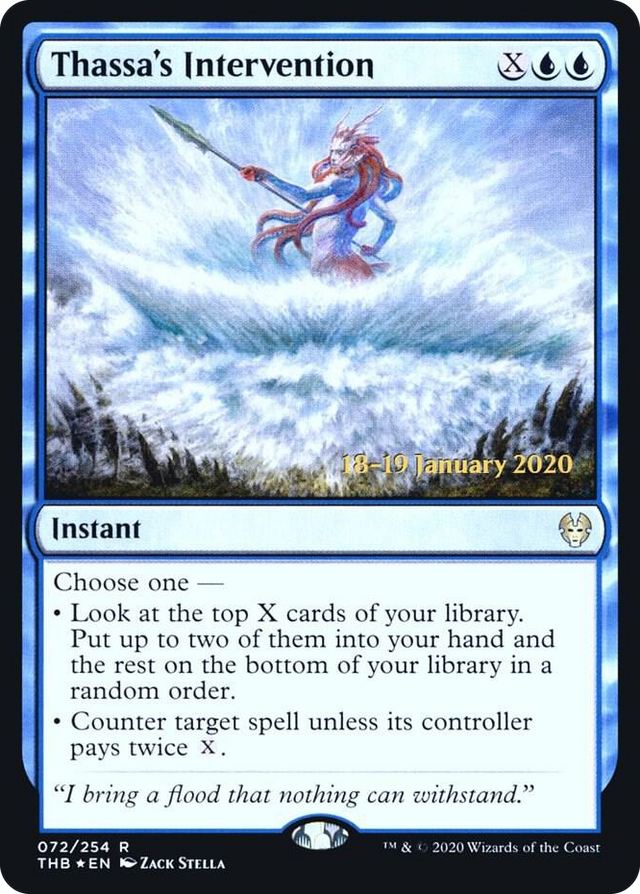 0072 Thassa's Intervention R Prerelease Cards