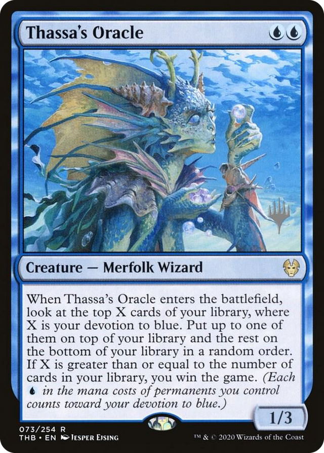 0073 Thassa's Oracle R Promo Pack: Theros Beyond Death