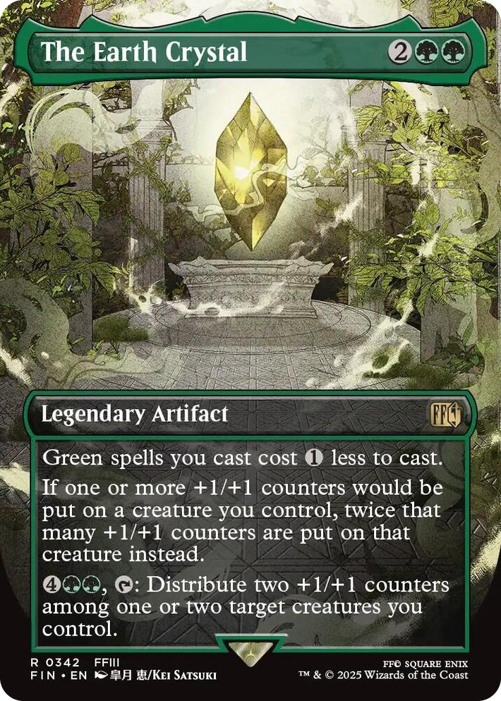 0342 The Earth Crystal (Borderless) R FINAL FANTASY