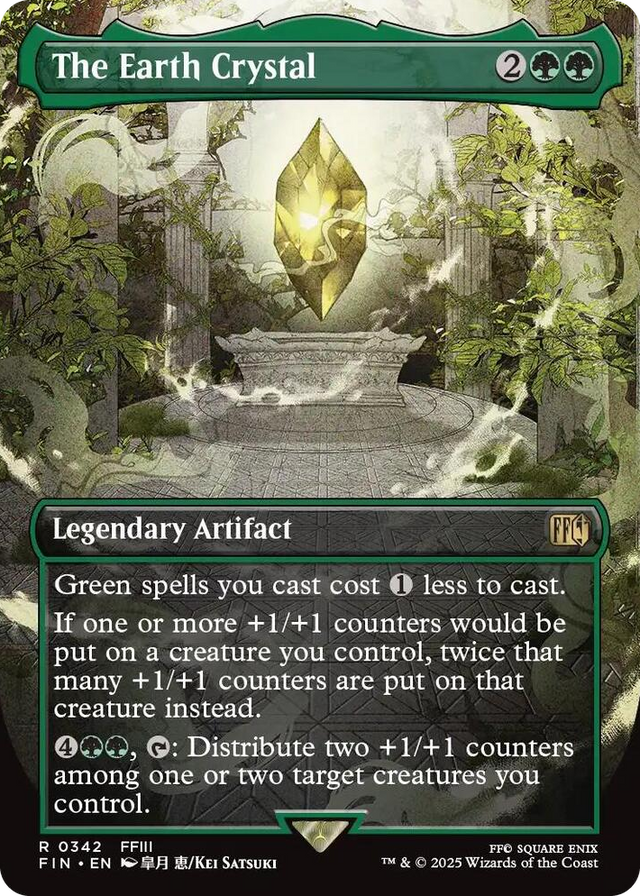 0342 The Earth Crystal (Borderless) R FINAL FANTASY