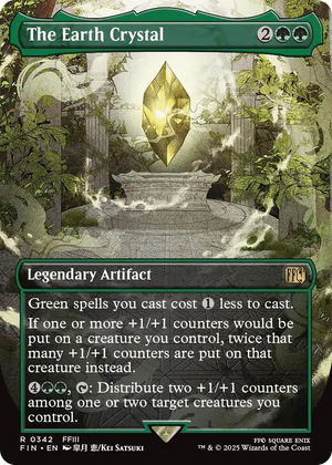 0342 The Earth Crystal (Borderless) R FINAL FANTASY