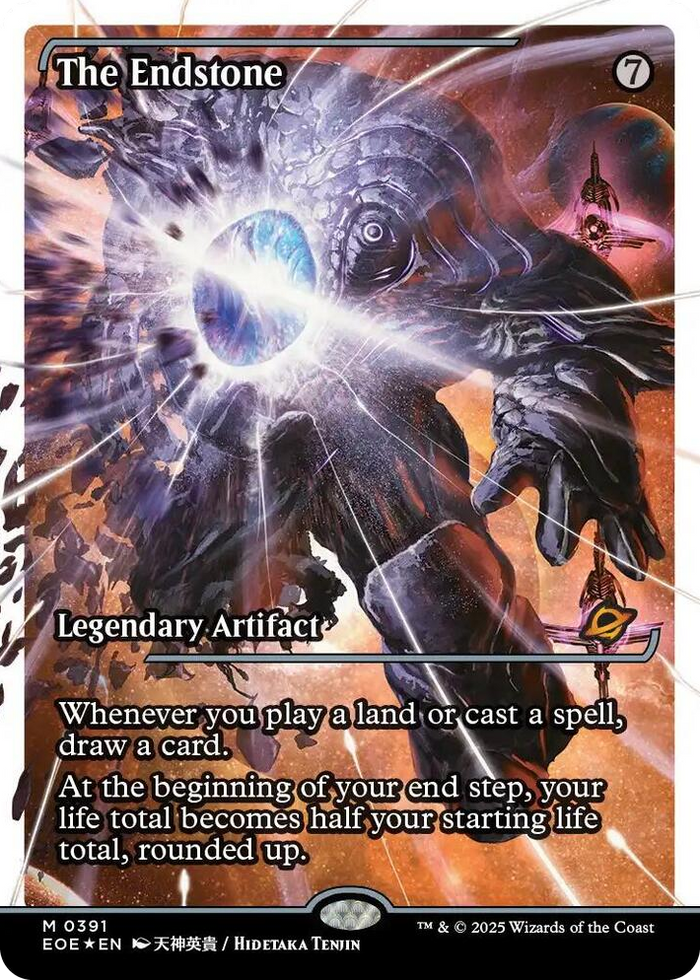 The Endstone (Showcase) (Fracture Foil) #391 M - Edge of Eternities Pokemon card