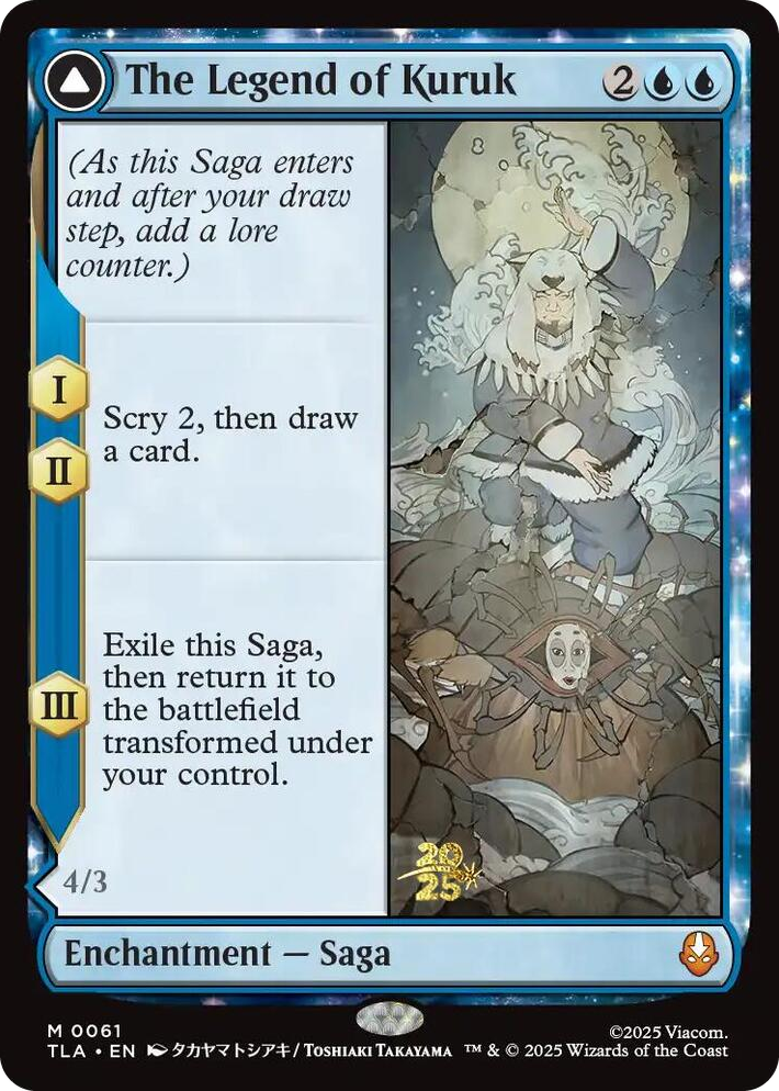 0061 The Legend of Kuruk M Prerelease Cards